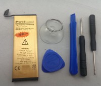 ΠΡΟΣΦΟΡΑ ΜΠΑΤΑΡΙΑ OEM For iPhone 5 Li-ion 2680mah ΜΕ ΕΡΓΑΛΕΙΑ + ΑΥΘΕΝΤΙΚΑ ΑΚΟΥΣΤΙΚΑ Samsung ΓΙΑ Samsung Apple Sony Nokia HTC Lenovo ΚΑΙ ΟΛΑ ΤΑ ΚΙΝΗΤΑ + ΦΟΡΤΙΣΤΗΣ ΚΙΝΗΤΟΥ -