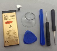 ΠΡΟΣΦΟΡΑ OEM For iPhone 4S Li-ion 2680mah ΜΕ ΕΡΓΑΛΕΙΑ +ΔΩΡΟ ΚΑΛΩΔΙΟ GOLD HDMI ΠΕΝΤΕ ΜΕΤΡΩΝ + ΑΥΘΕΝΤΙΚΑ ΑΚΟΥΣΤΙΚΑ Samsung ΓΙΑ Samsung Apple Sony Nokia HTC Lenovo ΚΑΙ ΟΛΑ ΤΑ ΚΙΝΗΤΑ + ΦΟΡΤΙΣΤΗΣ ΚΙΝΗΤΟΥ   